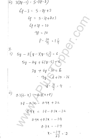 ml aggarwal icse solutions for class 8