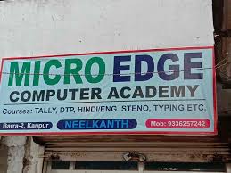 micro edge computer academy in barra ii