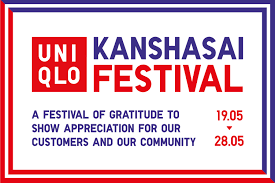 Kanshasai Festival of Gratitude | UNIQLO EU