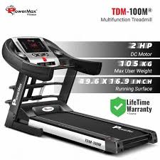 tdm 100m motorised treadmill