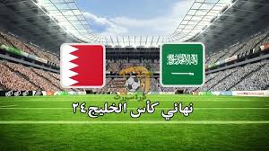 مباشر مبارات السعوديه بث مشاهدة مباراة