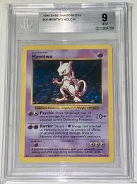 Mewtwo rare pokémon card #51 from evolutions set value & price information ⭐ nm pokemon card: 1999 Base Set Shadowless Mewtwo Holo Pokemon Card 10 102 Bgs 9 Psa 10 Cardgrab