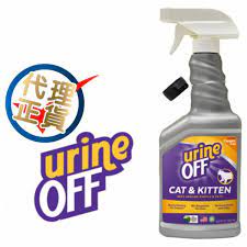 urineoff cat sprayer 500ml