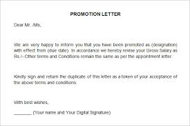 promotion recommendation letter 12
