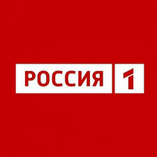 Владимир федотов «сочи» 8 декабря 2019: Telekanal Rossiya 1 Moskva Telekompanii Tv Moskva Edinaya Spravochnaya