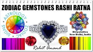 Gemstones Report Astrology Zodiac Birthstones Gemstone