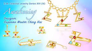 s m celestial jewelry series xvi iv