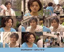all about eve korean drama 2000 이브