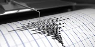 Ισχυρός σεισμός σημειώθηκε στις 19:09 μμ στην αττική. Seismos Osa Prepei Na 3ereis Eley8eros Typos