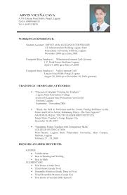 Resume With Limited Experience   Free Resume Example And Writing     florais de bach info First Resume Sample   Sample Resume And Free Resume Templates