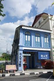 Visit this page for more info. Ho Yan Hor Museum Tourism Perak