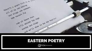 8 lesser known forms of eastern poetry