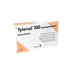 tylenol suppository 100mg 10 s