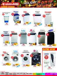 asian home appliance lookingfor com ph
