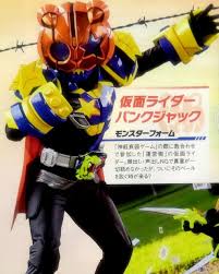 Harits Tokusatsu | Blog Tokusatsu Indonesia: First Look! Kamen Rider  PunkJack Monster Form!