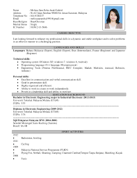 High School Acting Resume Template   http   www resumecareer info    