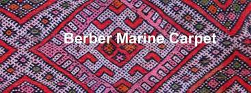 acquire the best berber marine carpet
