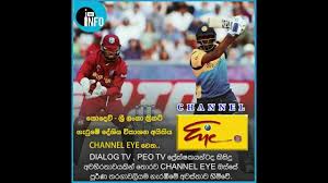 Bpd desa memiliki tugas dan fungsi penting. Tugas Helperpertamina Sri Lanka Vs West Indies West Indies Vs Sri Lanka Live Stream Tv Channel How To Watch 8 Two Positions Above West Indies In The Icc T20i Team Rankings