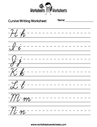 Cursive Writing Worksheets Free Printable Worksheets For