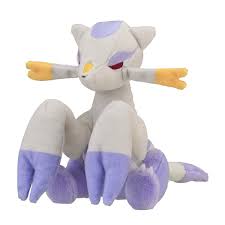 Mienshao Sitting Cuties Plush - 5 In. | Pokémon Center Official Site