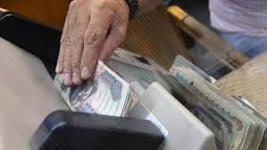 بنوك وتمويل» ينشر خريطة الأوعية الادخارية للشركات - جريدة البورصة