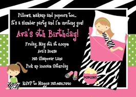 Pajama Sleepover Birthday Party Invitations