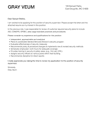security supervisor cover letter