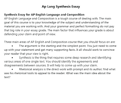 Synthesis Essay Basic Guide With Examples Wuzzupessay Com
