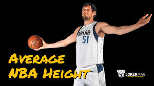 average height of nba players in 2024