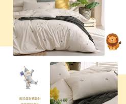 Bed Bag Pillowcase Set Organic Cotton