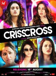 Metacritic game reviews, criss cross for pc, you live in a quiet and peaceful town. Crisscross 2018 Imdb