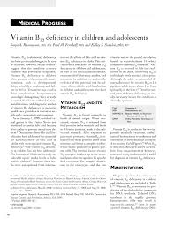 Pdf Vitamin B12 Deficiency In Children And Adolescents