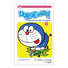 Doraemon - Chú Mèo Máy Đến Từ Tương Lai Tập 12 (Tái Bản 2019) | Nhà sách  Fahasa