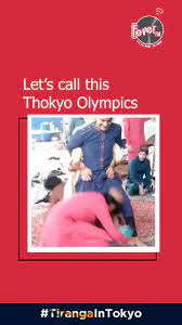 Fever FM on X: We asked them to sit down after the match, they couldn't .  . #Olympics #TokyoOlympics #Tokyo2021 #SportsFans #SwimmingMemes  #OlypicsMemes #olympics #tokyo #sports #sport #figureskating #athlete #m  #olympicgames #worldchampion #