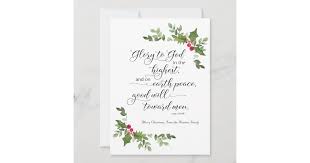 Religious christmas decorations, gifts for the kiddies, christmas toys and games, candy and more will be delivered directly to your door. Religious Christmas Card Kjv Bible Verse Zazzle Com