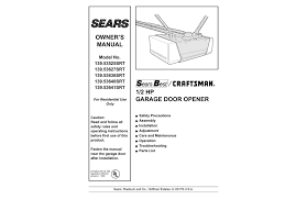 craftsman 139 53225srt1 owner s manual