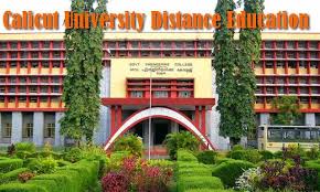 Sdeuoc.ac.in has the current rank of 372322. Calicut University Distance Education Admission 2021 22 Ug Pg