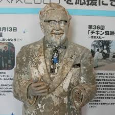 One has to remember that every failure can be a stepping stone to something better.. Stream 6 Colonel Sanders Would Slap You If You Said His Tie Looked Like A Tiny Stick Man Body By That S Rich Podcast Listen Online For Free On Soundcloud