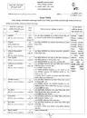 Image result for Health and Family Planning Job Circular
