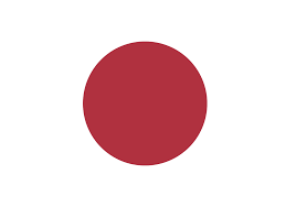 Historians typically suggest that the empire reached its peak in ad 117 when it was deemed … Empire Of Japan Wikipedia