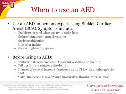 Meaning of defibrillator medical term. Automated External Defibrillator The Basics Ppt Download