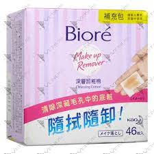 biore makeup remover cleansing cotton