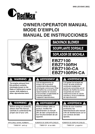 Redmax Ebz7100 Blower User Manual Manualzz Com