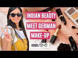 indian beauty meets german cosmetics