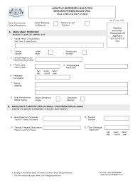 Five things you should do in uk passport application form pdf | uk passport application form pdf. Visa Application Form Im 47 Pdf Forms Portal
