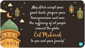 Goodness and joy paisley flowers eid card. Happy Eid Ul Fitr 2021 Wishes Images Quotes To Share For Eid Mubarak Hindustan Times