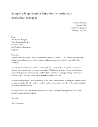sales cover letter examples free cover letter examples for sales and marketing  jobs technical sales cover 