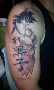 Is a virus that affects one's heart, goku acquired this virus from an unknown location and had to be bedridden for days. 30 Dragon Ball Z Tattoos Even Frieza Would Admire The Body Is A Canvas Z Tattoo Tattoos Dragon Ball Tattoo