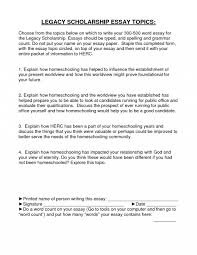 how to write a college scholarship essay about yourself scholarship college scholarship essay examples about yourself good of