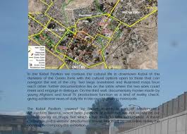 Deadly explosion, gunfire hit kabul near afghan capital's fortified 'green zone'. Green Zone Kabul Research Project Doc Mediamatic